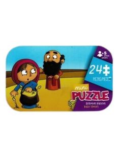 Minipuzzle Monte Tabor Ruth
