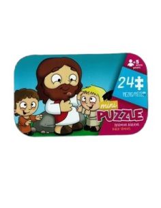 Minipuzzle Monte Tabor Jesus Y Los Niños