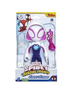 Figura Marvel Spidey Ghost Spider 22,5 Cm