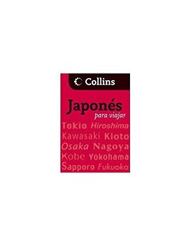 Japonés Para Viajar (Para Viajar)