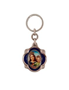 Llavero Maria Auxiliadora Madre De Todos