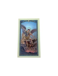 Estampa Plastificada C/Oracion 6,5X11Cm San Miguel Arcangel