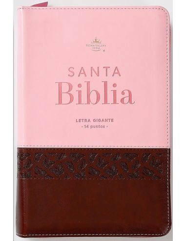 Biblia RVR60 TAmaño Manual letra Gigante i/piel café/rosa mariposas con cierre/índice