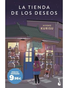 La Tienda De Los Deseos