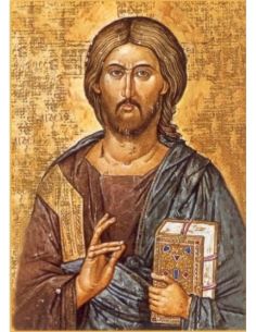 Cartel 616 49X68  Cr Nº 7 Pantocrator Libro Cerrado