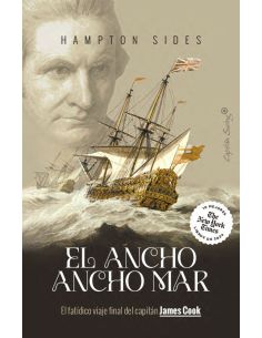 El Ancho Ancho Mar