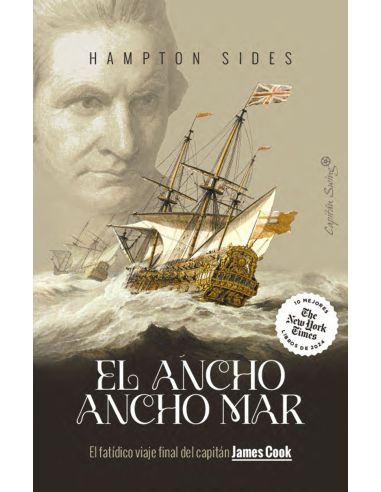 El Ancho Ancho Mar