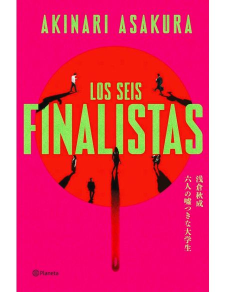 Los Seis Finalistas