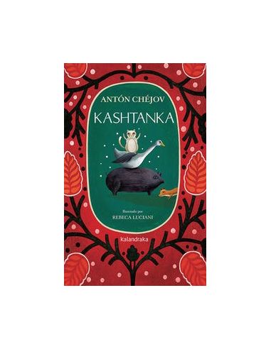 Kashtanka