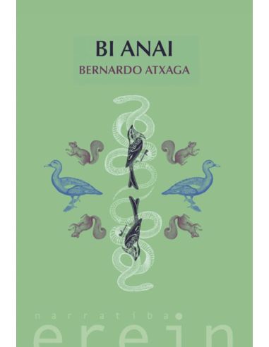 Bi Anai