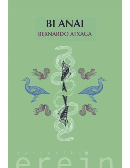 Bi Anai