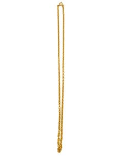 Cadena 50 cm Dorada