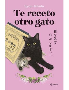 Te receto otro gato
