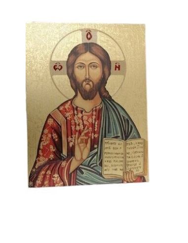 Tabla Madera Oro 18,5X25Cm Icono Cristo