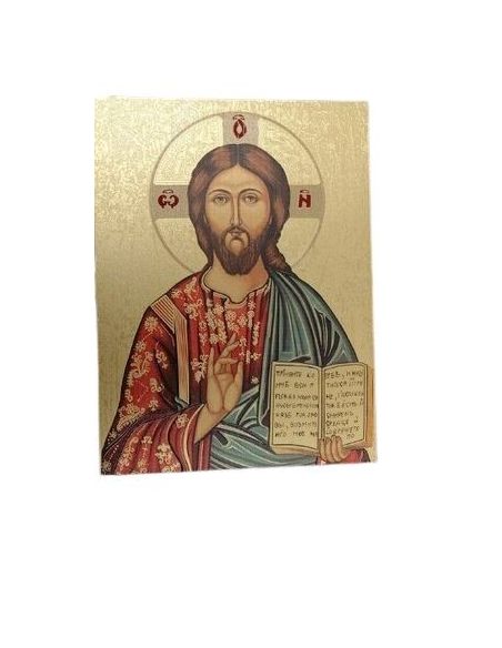 Tabla Madera Oro 18,5X25Cm Icono Cristo