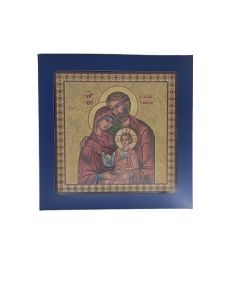 Azulejo En Relieve 20X20Cm Con Caja Icono Sagrada Familia