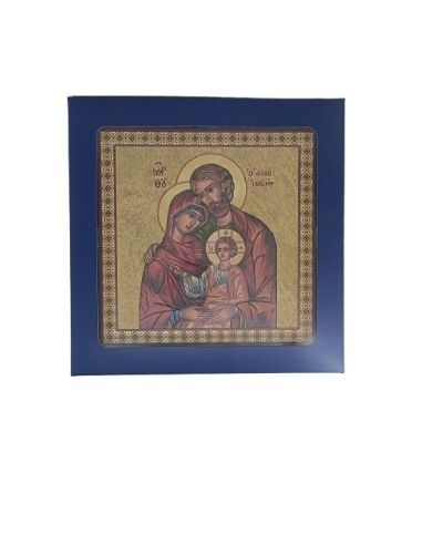 Azulejo En Relieve 20X20Cm Con Caja Icono Sagrada Familia