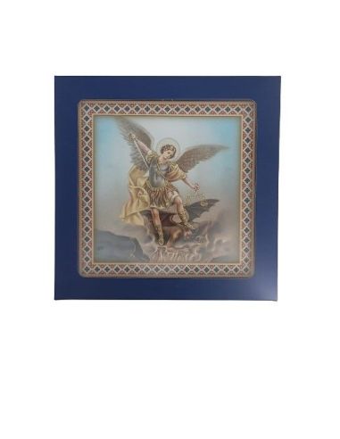 Azulejo En Relieve 20X20Cm Con Caja San Miguel