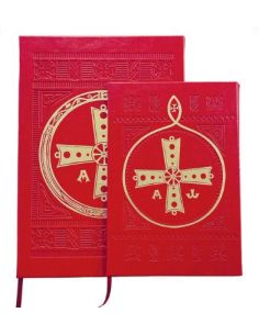 Carpetas Subsidios De La Celebraciones Liturgicas