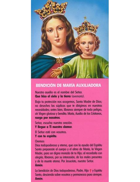 Estampa Maria Auxiliadora (Bendición) 6,5 X 11