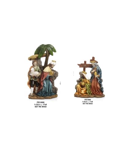 Nacimiento Reyes 2 Pieza Clasico  25,6X17X8Cm Pb14888 (2)