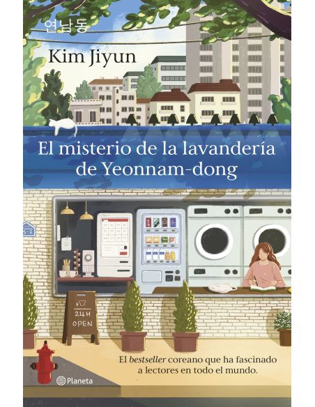 Misterio De La Lavanderia De Yeonnam-Dong, El