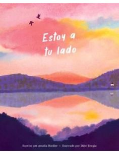 Estoy A Tu Lado