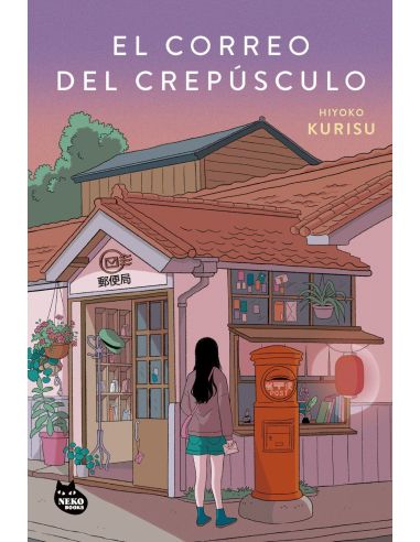 El Correo Del Crepúsculo