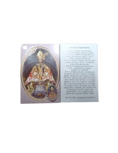Estampa 55X85Mm Oracion Con Medalla Metal San Fermin