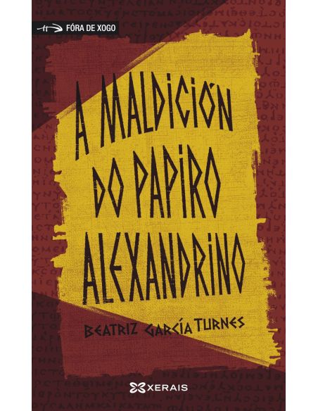 A Maldición Do Papiro Alexandrino