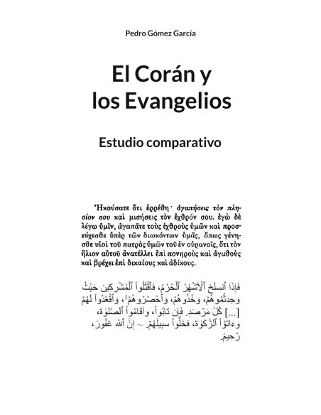 El Corán Y Los Evangelios