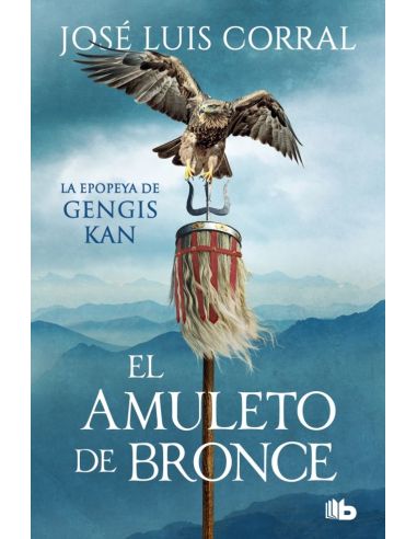 El Amuleto De Bronce