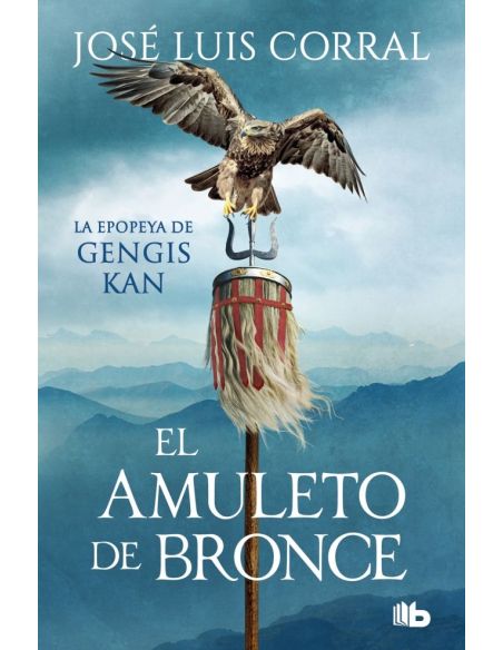 El Amuleto De Bronce