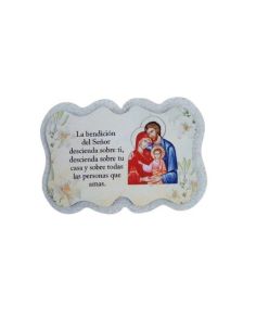 Iman Nube Madera Doble 7X5 Sagrada Familia
