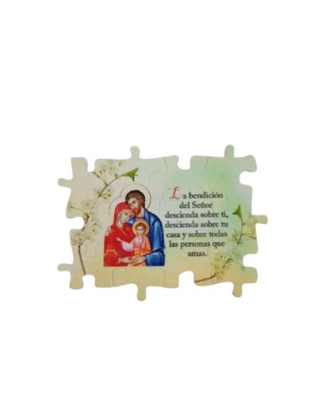 Iman Puzzle Resina 75X55Mm Sagrada Familia