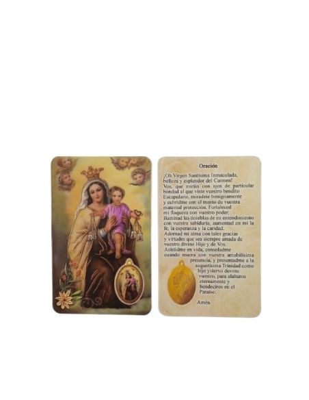 Estampa Plastificada Dorada 54X84Mm V. Carmen