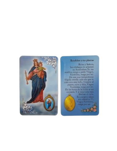 Estampa Plastificada Dorada 54X84Mm M. Auxiliadora
