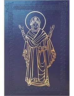 Oración De Los Fieles