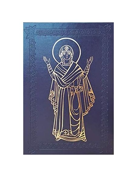 Oración De Los Fieles