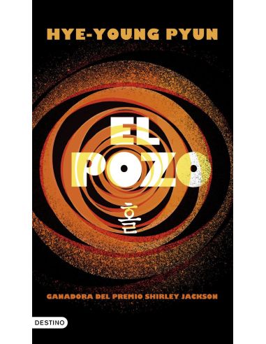 El Pozo