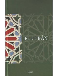 El Corán