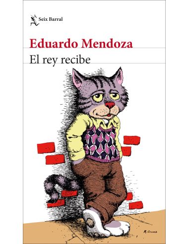 El Rey Recibe