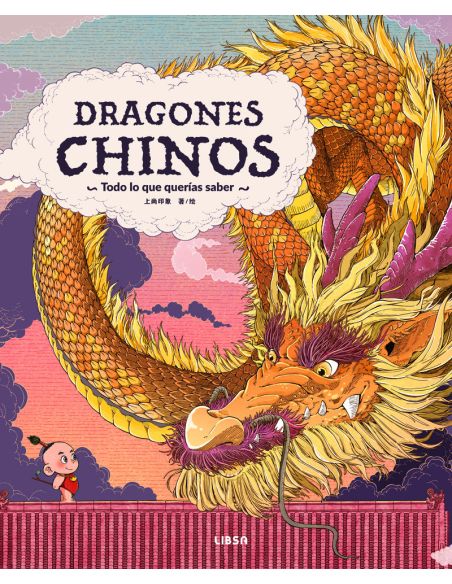 Dragones Chinos
