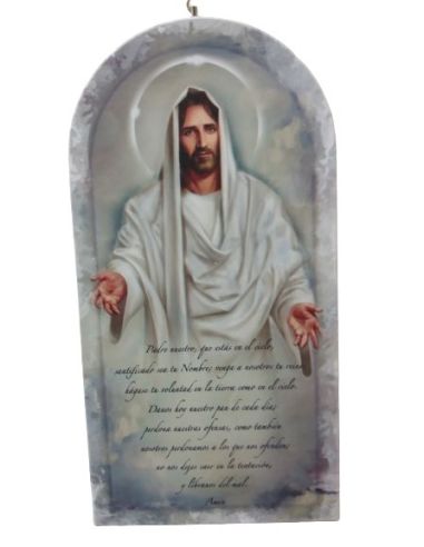 Cuadro Madera 14,5X28Cm Jesus Padre Nuestro