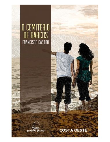 O Cemiterio De Barcos|Libreriasalesiana