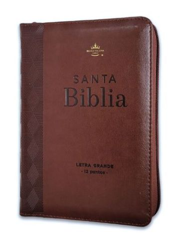Biblia Rvr60 Tamaño Compacto Letra Grande 12 Puntos I/Piel Café Geométrico Con Cierre