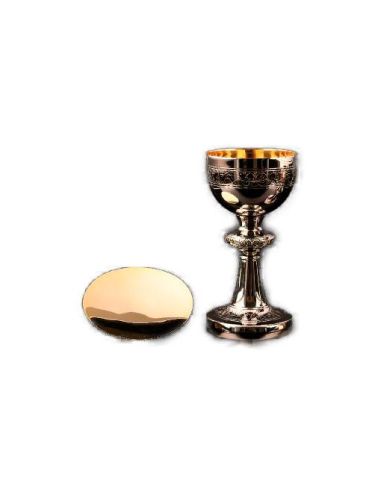 Cáliz Con Patena Baño Plata Y Oro 20Cm