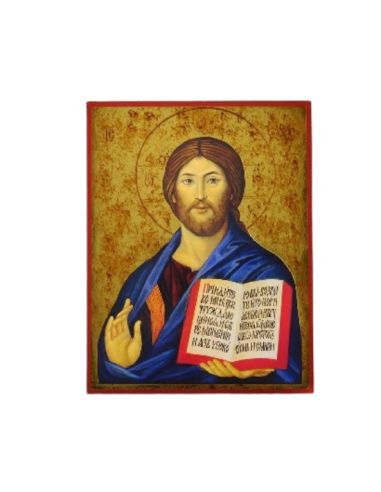 Icono cristo pantocrator