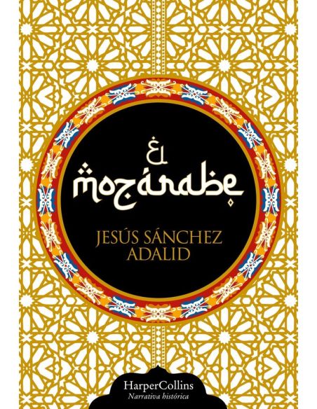 El mozárabe