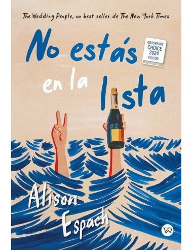 No estás en la lista